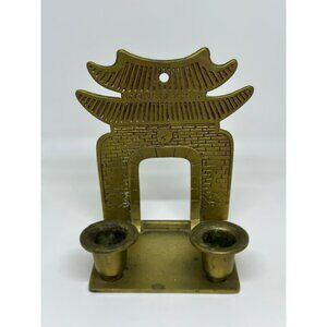VTG Brass Pagoda-Inspired Double Candle Holder Heavy MCM Decor Style Gold